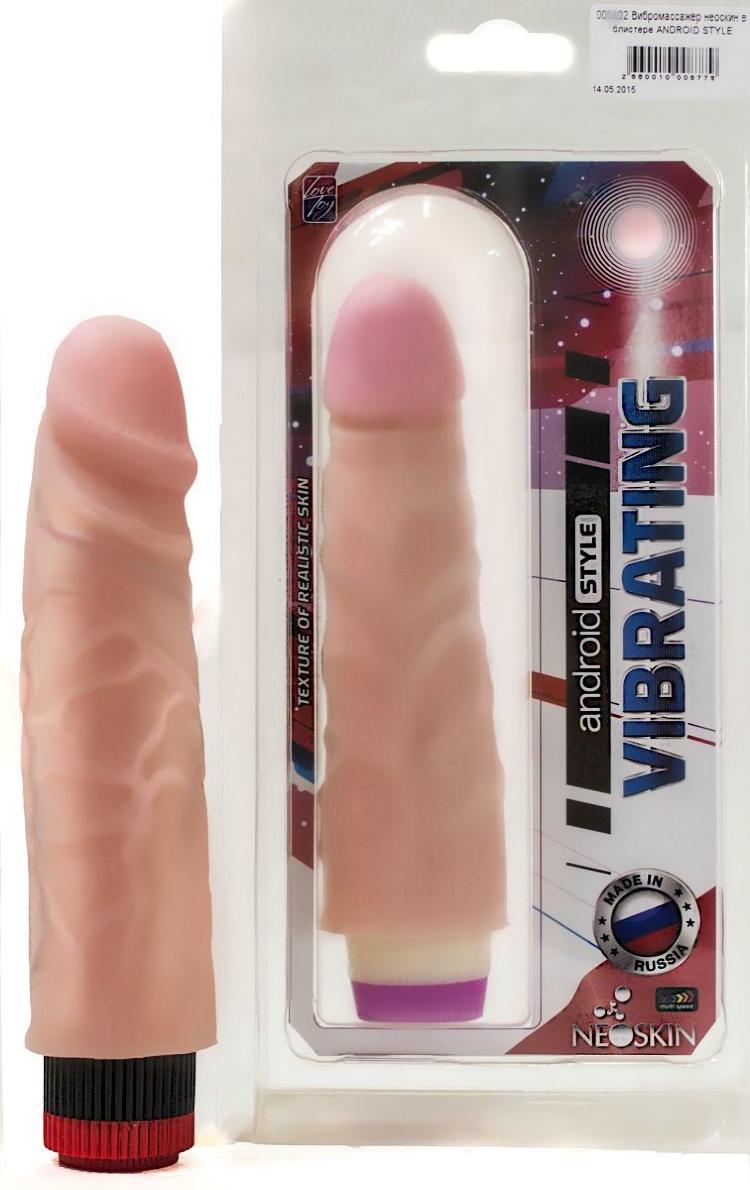 Вибратор В Форме Члена